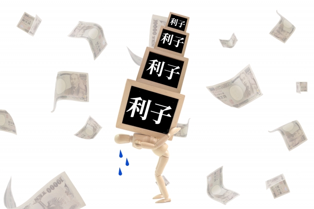 利子ばかりが膨らむ。丸亀市で債務整理の無料相談ができます
