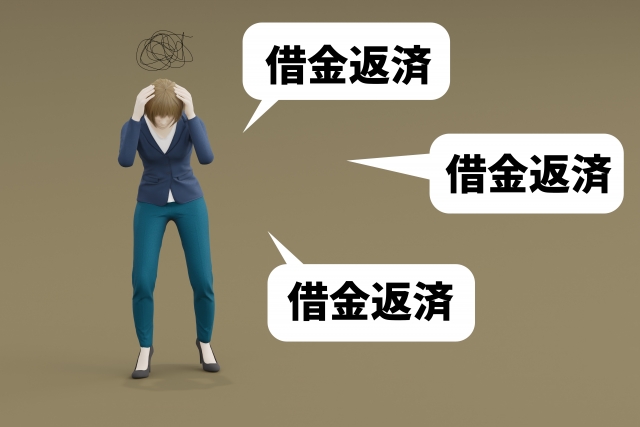 借金返済しか考えられない。秋田市で債務整理の無料相談ができます